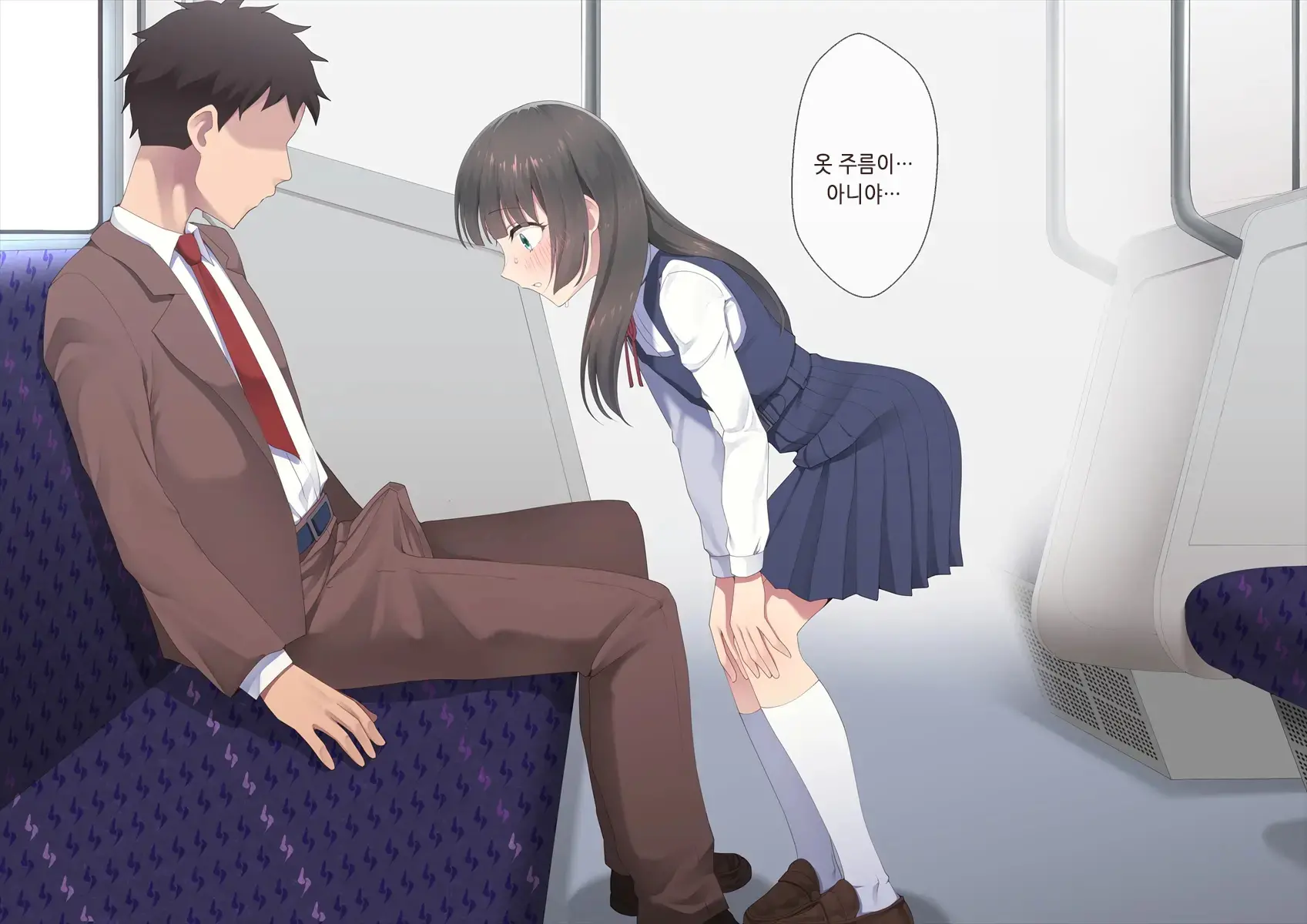 Densha De Bokki O Mitsukeru Otokonoko | 전철에서 발기 자지를 발견한 낭자애